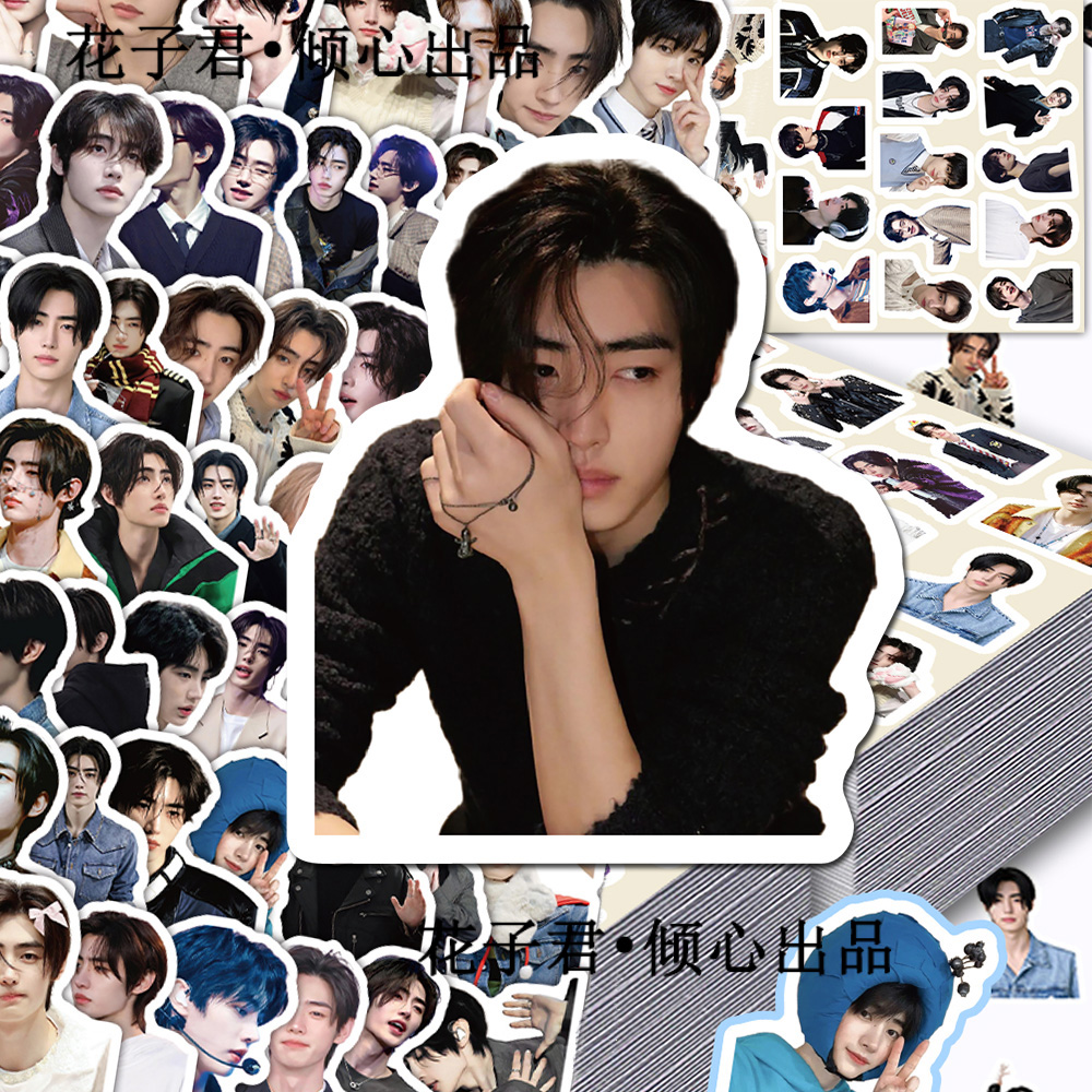 206张韩娱男团ENHYPEN朴成训贴纸ins高颜值帅气单人周边DIY贴画