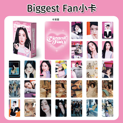 110张裴珠泫Biggest Fan镭射小卡高颜值偶像周边明信片lomo卡片
