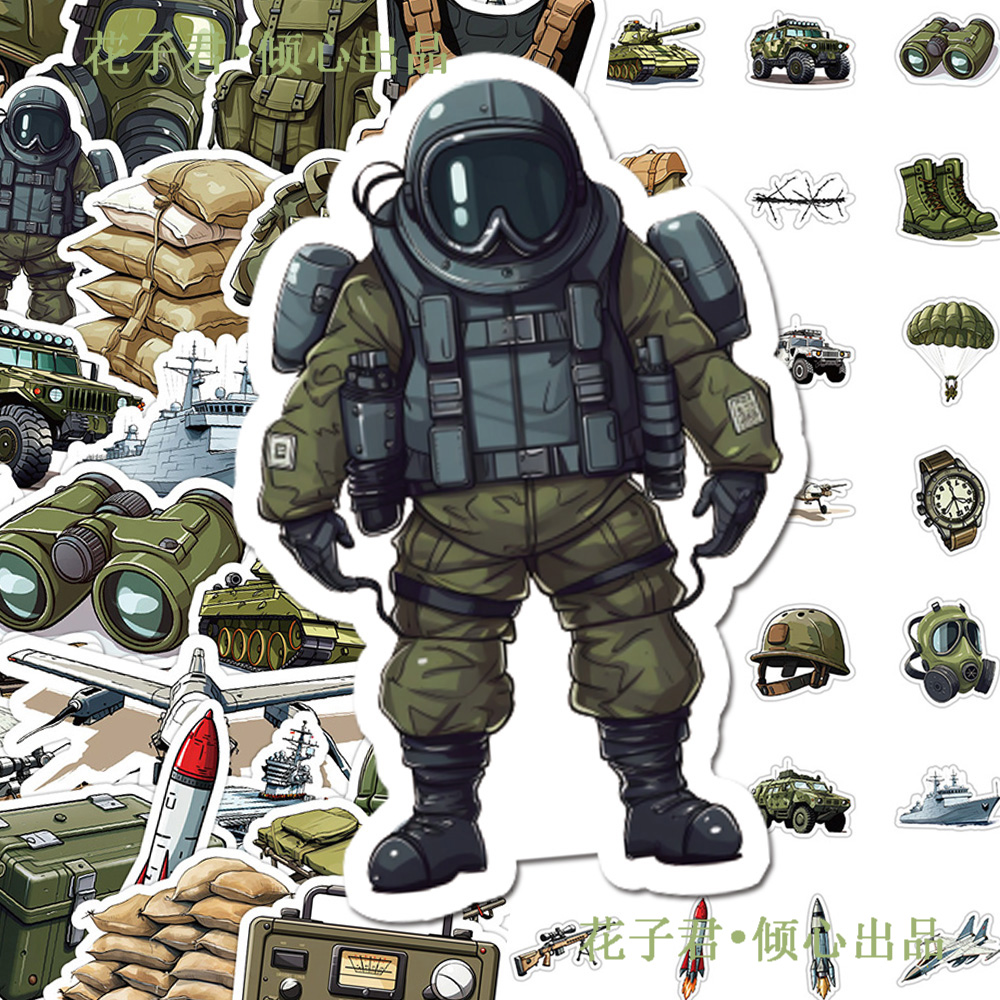 100张爆款作战装备贴纸暗区突围游戏周边趣味创意装饰笔记本贴画