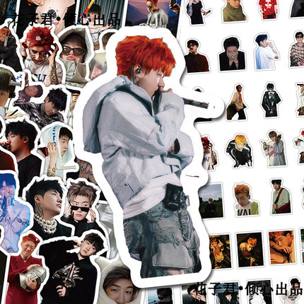 130张capper张砚拙贴纸说错歌手高颜值创意高清周边贴画diy手机壳