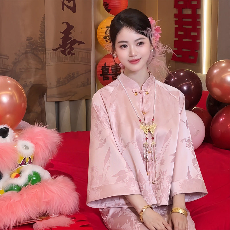 2026新款新中式结婚晨袍女新娘敬酒服粉红色晨拍订婚礼服套装长袖