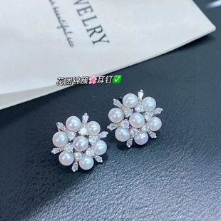 S925纯银针耳钉4-5mm天然淡水珍珠耳钉花团锦簇雪花耳饰气质百搭
