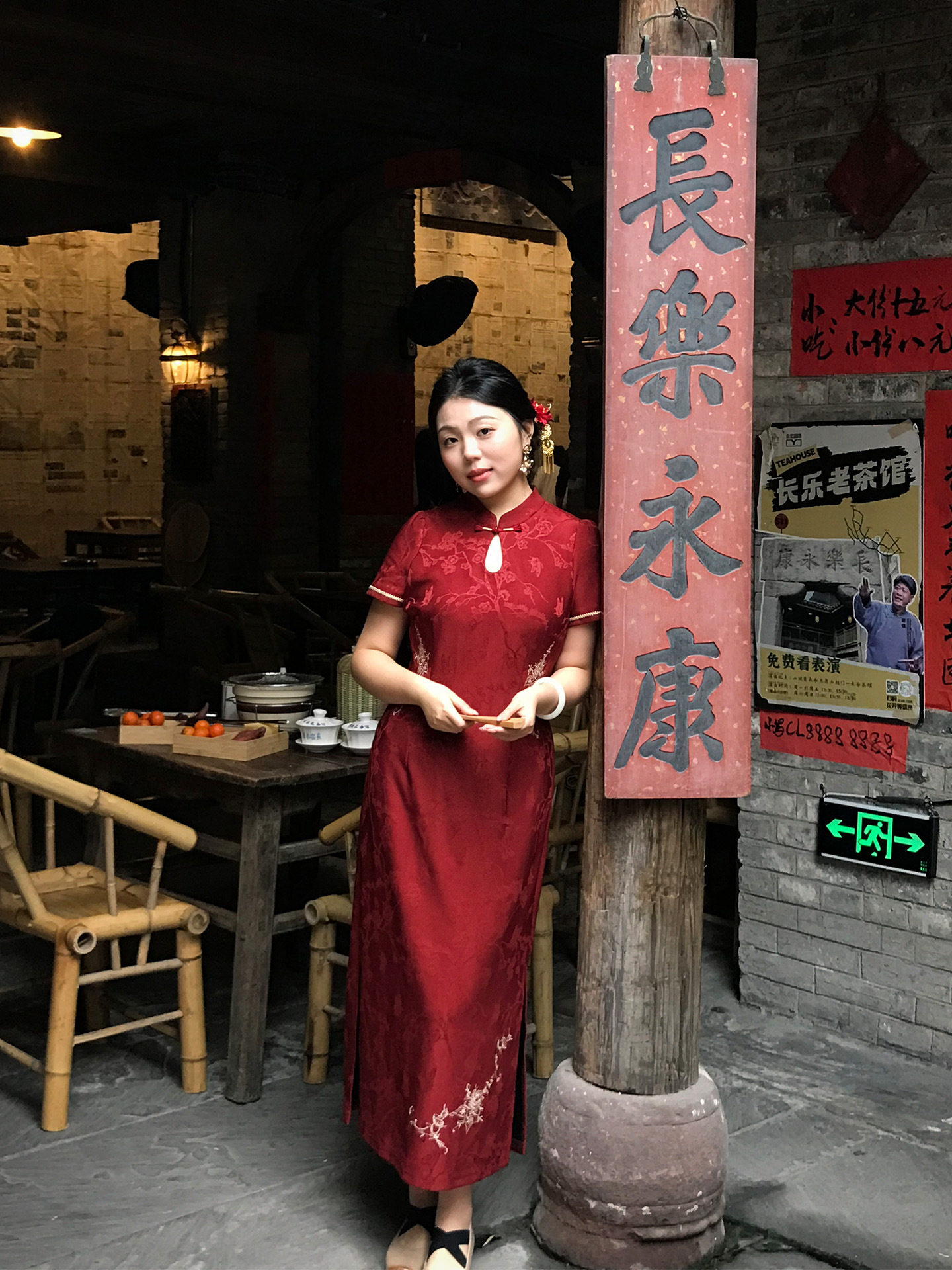 红色旗袍敬酒服新娘2026新款高级感新中式订婚礼服女大码胖MM怀孕