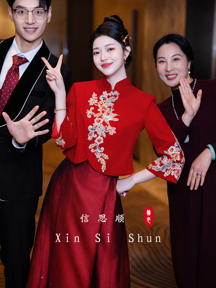亚马面裙新娘出阁服中式嫁衣显瘦高级结婚礼服情侣敬酒婚服新中式