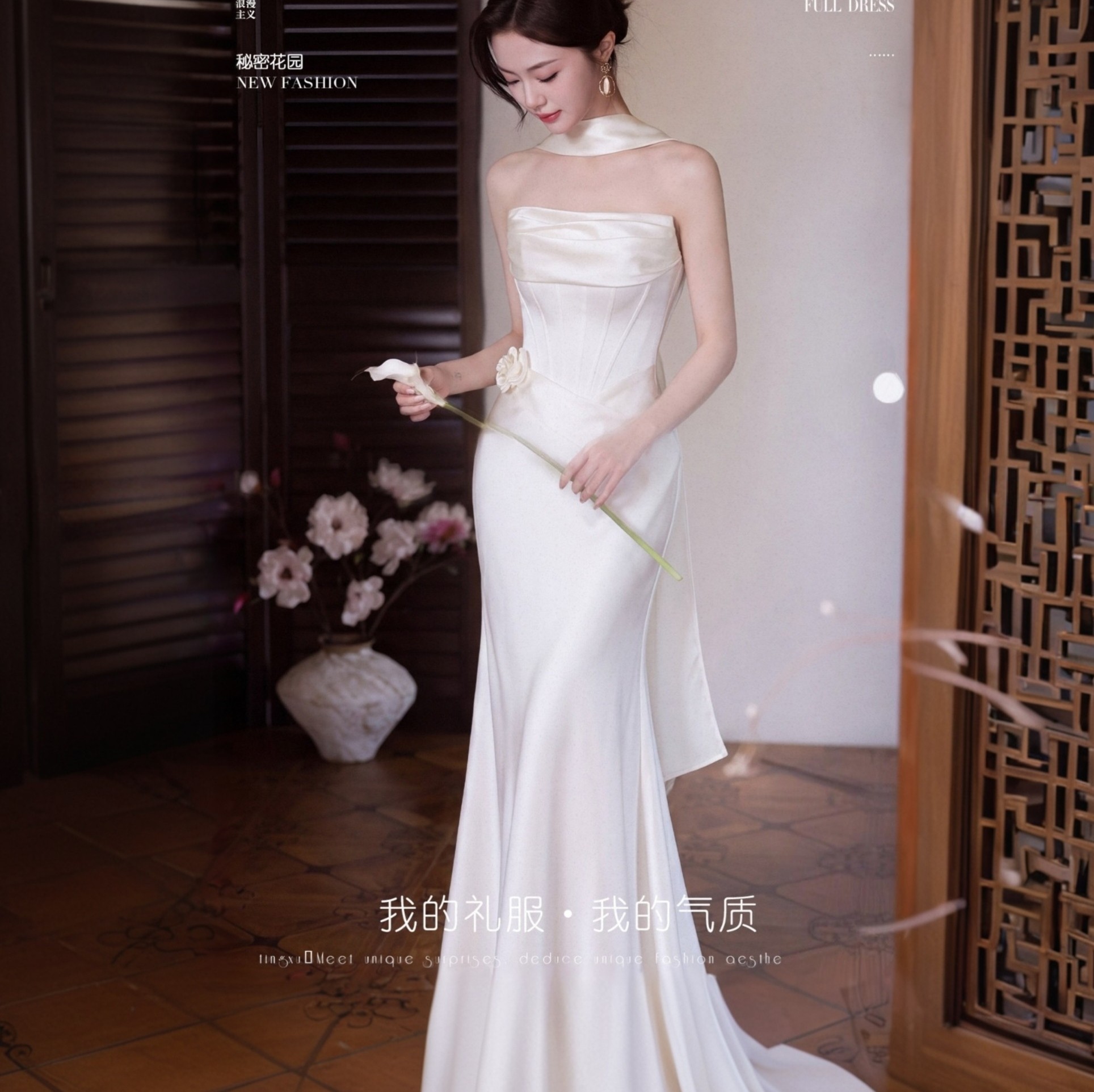 法式缎面轻婚纱新娘简约气质白色抹胸订婚礼服裙高级感迎宾出门纱