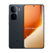 vivo iQOO Neo10 Pro+ 12+256