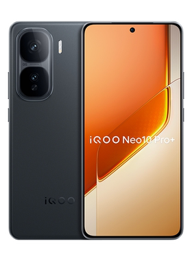 vivo iQOO Neo10 Pro+ 12+256