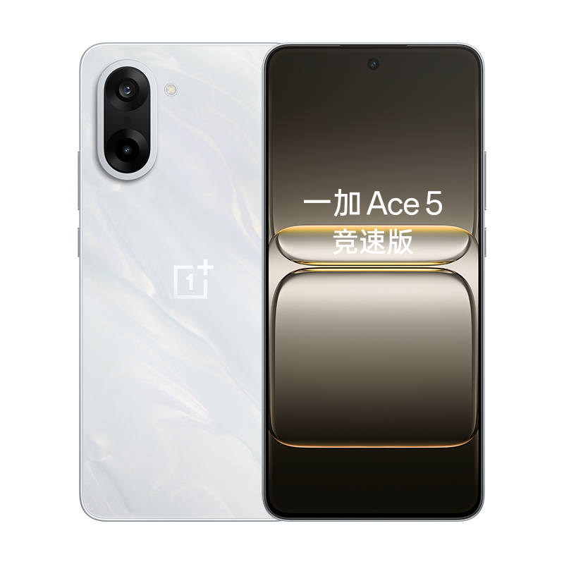 OnePlus/一加 Ace 5 竞速版  16+512