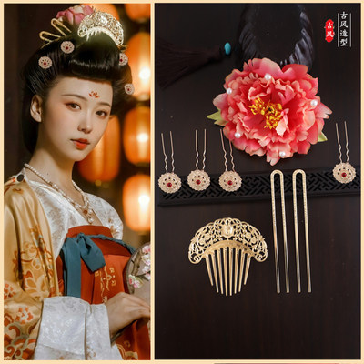 手工发饰套装复古宫廷feng