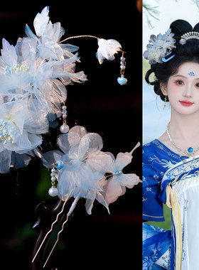 古风汉服花朵流苏步摇发夹