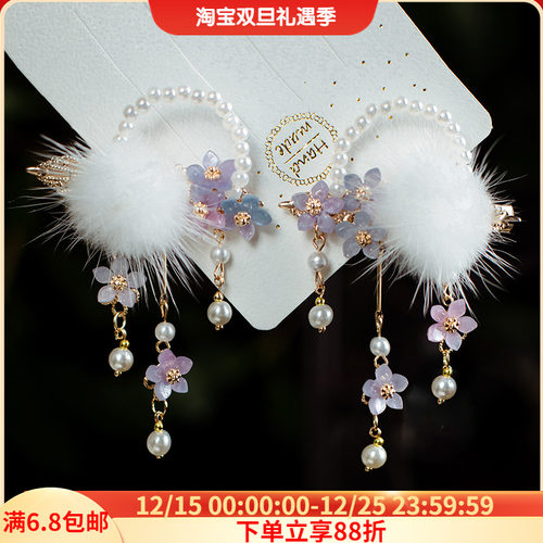 可爱花朵流苏发夹古装对夹