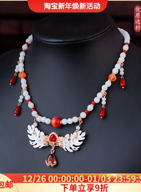 项链璎珞项圈背云百搭典雅