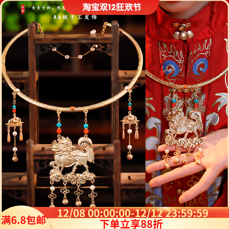 无品牌合金项圈女性貔貅