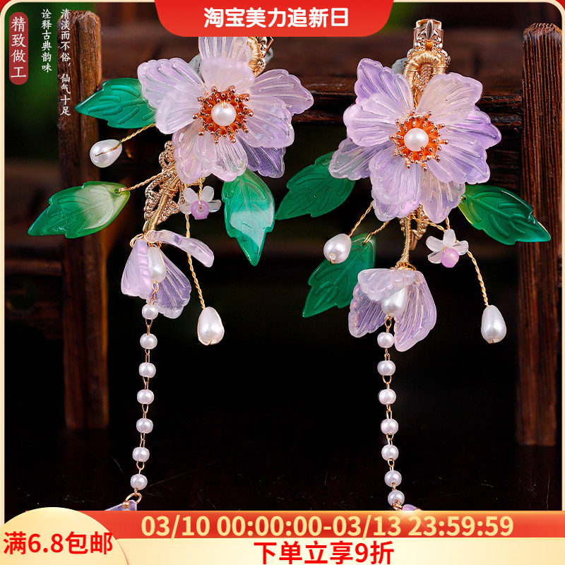 复古可爱粉色发夹琉璃汉服头饰夹边花朵古风发饰清新古装新鲜少女