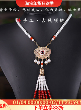 复古宫廷风璎珞长项链通用
