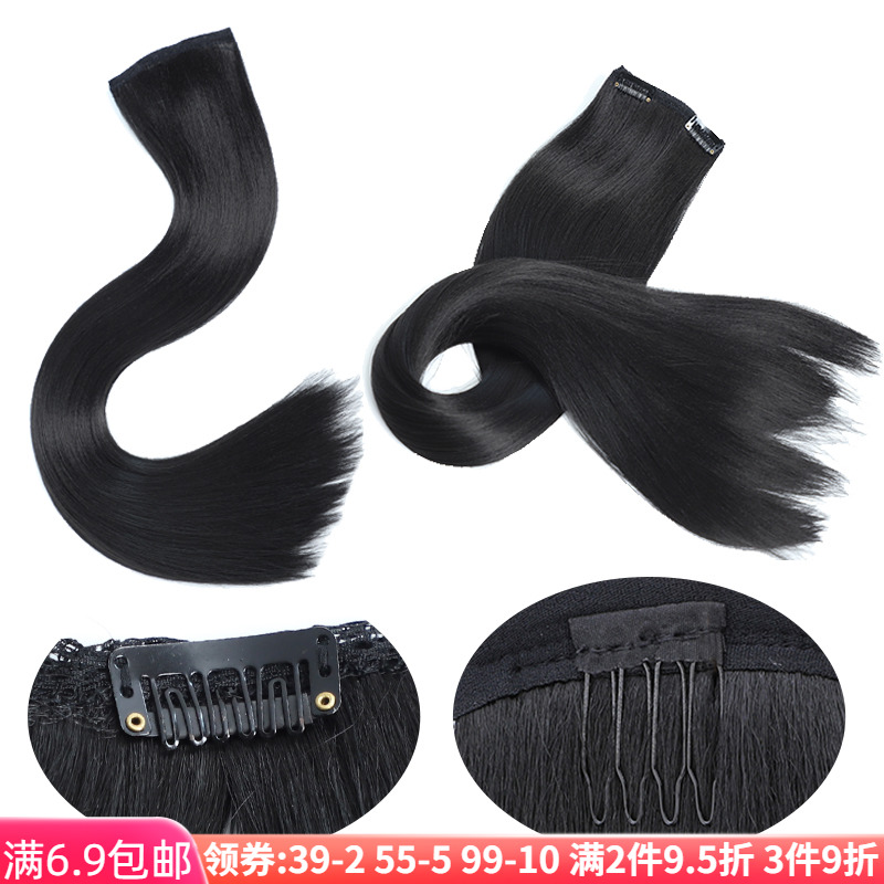 古装假发片升级款玉米须不易打结长发片汉服发型发排cos古风造型