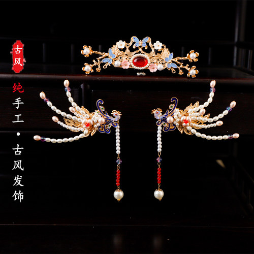发冠发夹合金复古宫廷烧蓝珍珠