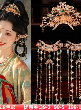 流苏发钗步摇明制发冠影楼唐风发饰古风汉服头饰清新绿色琉璃发夹