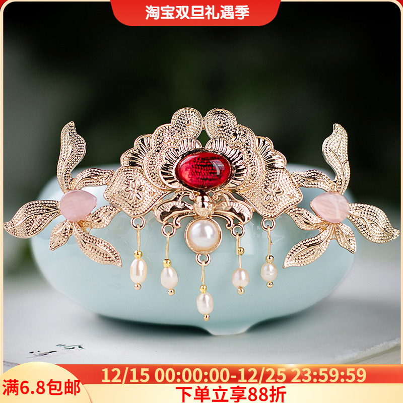 古风唐风古装宋制发簪发冠汉服敦煌原创舞蹈头饰套装儿童精致发钗