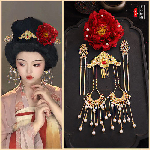 唐风发饰套装复古宫廷风手工