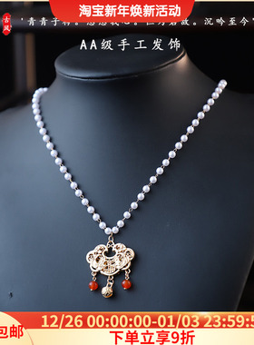 合金平安锁铃铛吊坠璎珞项圈