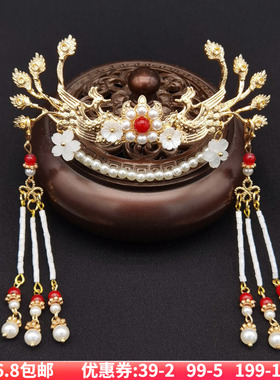 秀禾头饰发饰凤冠秀禾服配饰金色流苏发钗步摇简约大气发冠中国风