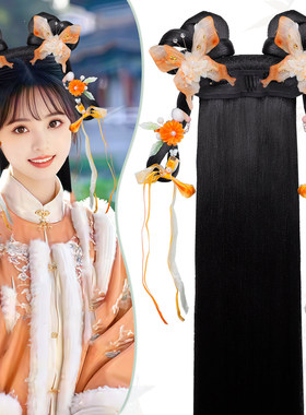 红色系流苏配饰全套新年汉服假发一体式古风造型发包国风写真拍摄