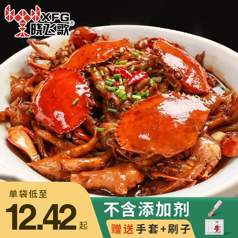 晓飞歌肉蟹煲秘制酱200g