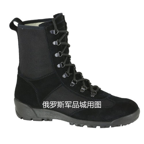 俄罗斯 FSB战术靴 X-BOOTS眼镜蛇靴  /41/43/44/45现货