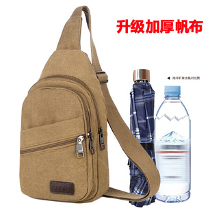 斜挎包男款 背包休闲运动旅游胸前包单肩 大容量多功能帆布胸包男士