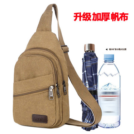 斜挎包男款大容量多功能帆布胸包男士背包休闲运动旅游胸前包单肩