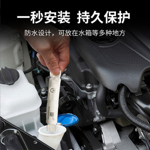 北斗超长待机防水款gps定位器金融抵押按揭车队管理无线4G免费