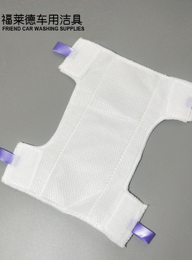 hv300拖把头超细纤维拖把布更换垫蒸汽拖把布套shark拖把配件