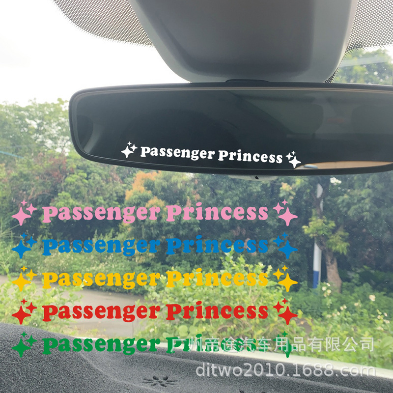 车贴passengerprincess镜子装
