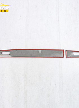 适用于马自达25款EZ-60前中控左右出风口防尘喇叭罩配件汽车用品