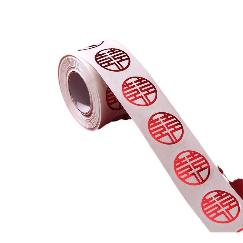 结婚迷你喜字创意婚礼不干胶贴纸喜糖盒糖婚房装饰布置信封鸡蛋贴,节庆用品/礼品,喜字/剪纸/贴纸,淘宝优惠券,粉丝福利购,淘宝优惠卷