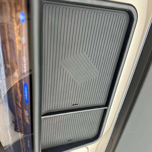 适用于24款智界R7中控屏幕后储物盒收纳盒置物箱汽车内饰用品配件