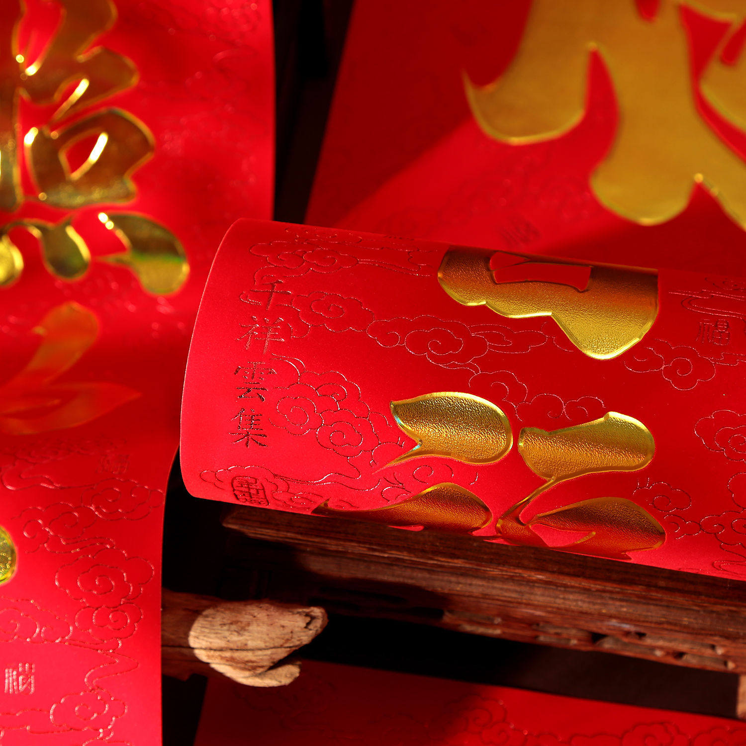 高档丝绒对联2026马年新款书法春联春节过年大门福字贴新年装饰品,节庆用品/礼品,对联,淘宝优惠券,粉丝福利购,淘宝优惠卷