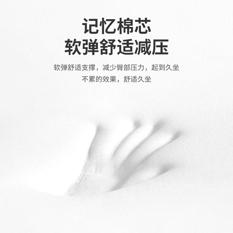 加工定制加热坐垫办公室插电坐毯小电热椅子垫家用取暖