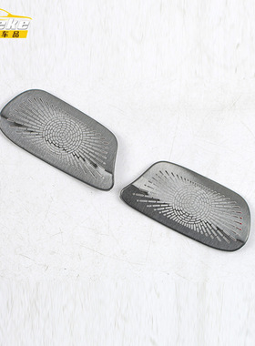 适用于马自达25款EZ-60前立柱上出风口防尘喇叭罩贴配件汽车用品