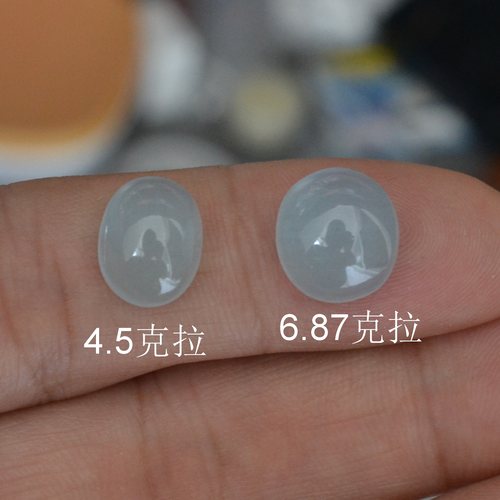 天然奶体蛋面海蓝宝石裸石