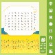 25年春日A4田字格硬笔书法作品纸中国风国展创作学生比赛专用56格