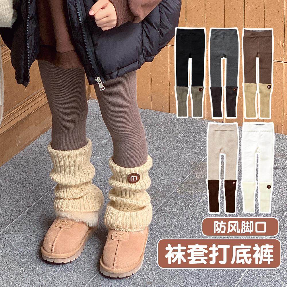 女童加绒拼色袜套打底裤冬款女孩加厚保暖外穿防风爆款网红堆堆裤