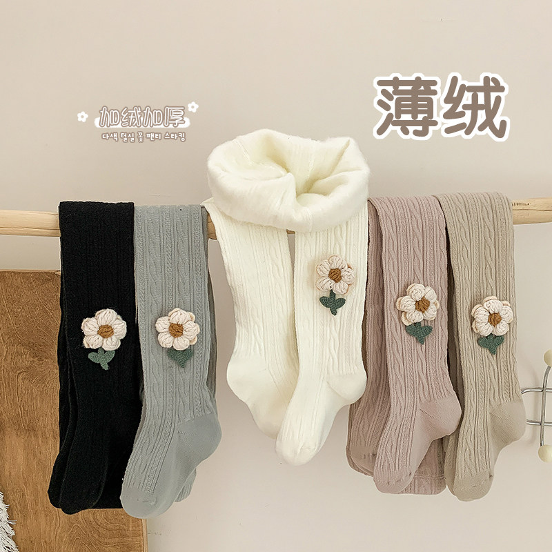 秋冬宝宝加绒打底裤女童连裤袜薄绒可开档婴幼儿连体裤袜白色外穿,童装/婴儿装/亲子装,儿童袜子(0-16岁),淘宝优惠券,粉丝福利购,淘宝优惠卷