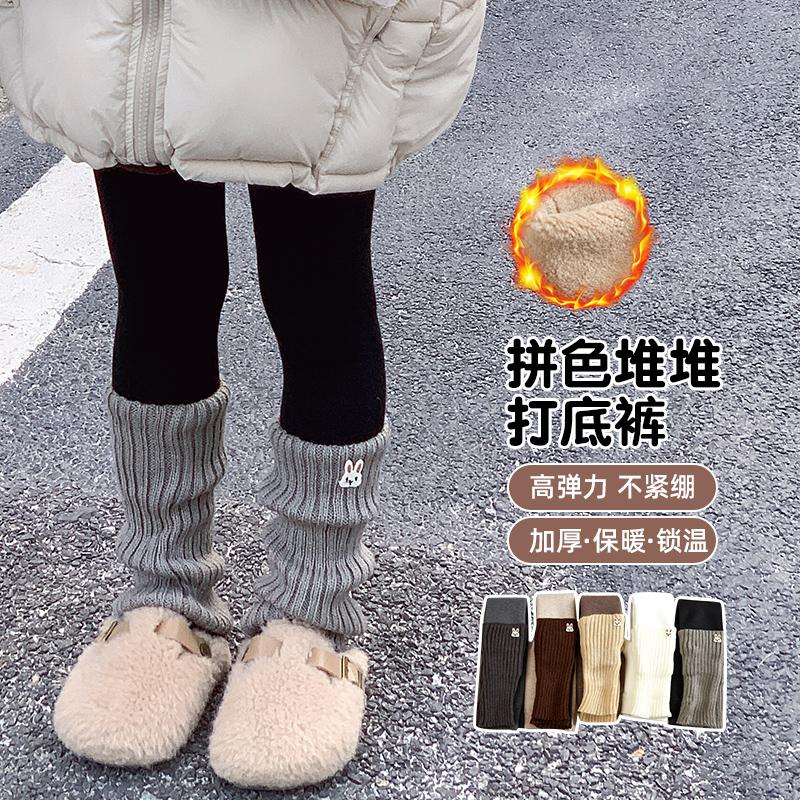女童袜套裤秋冬款加绒打底裤中大童高弹力堆堆裤拼接儿童洋气外穿