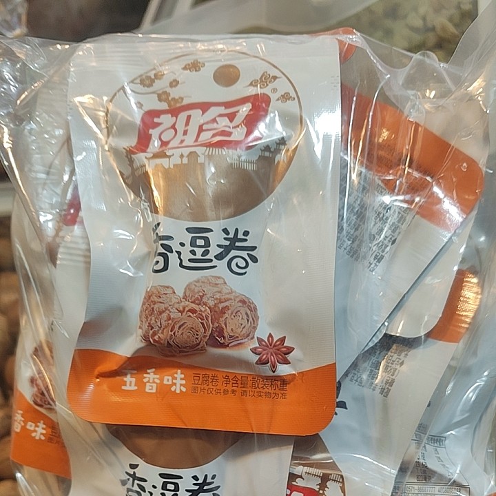 祖名香逗卷豆腐卷五香味1000g包邮