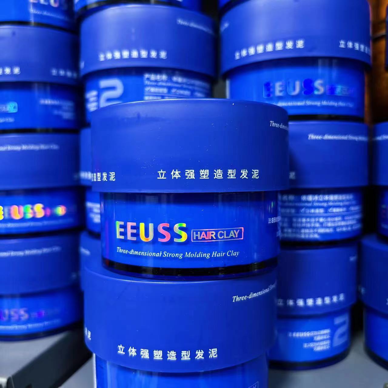 EEUSS发泥哑光造型隐形自然蓬松强力定型不黏手清香发蜡发胶