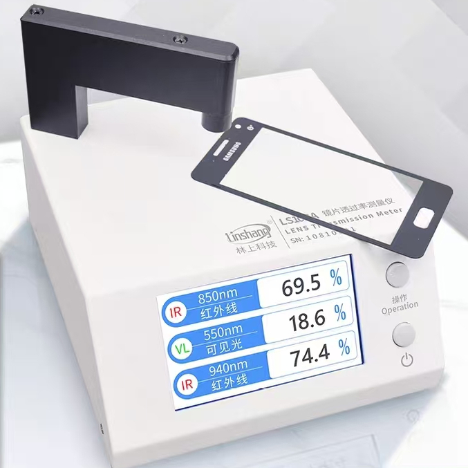 LS108D光学透过率测量仪林上