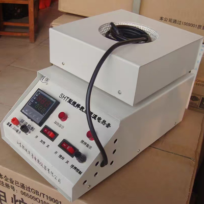 SHT磁力搅拌电热套华鲁