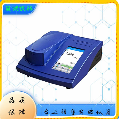 台式浊度计WGZ-4000昕瑞